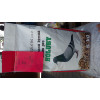 Granulovaná krmná zmes pre holuby Agrolens 5kg